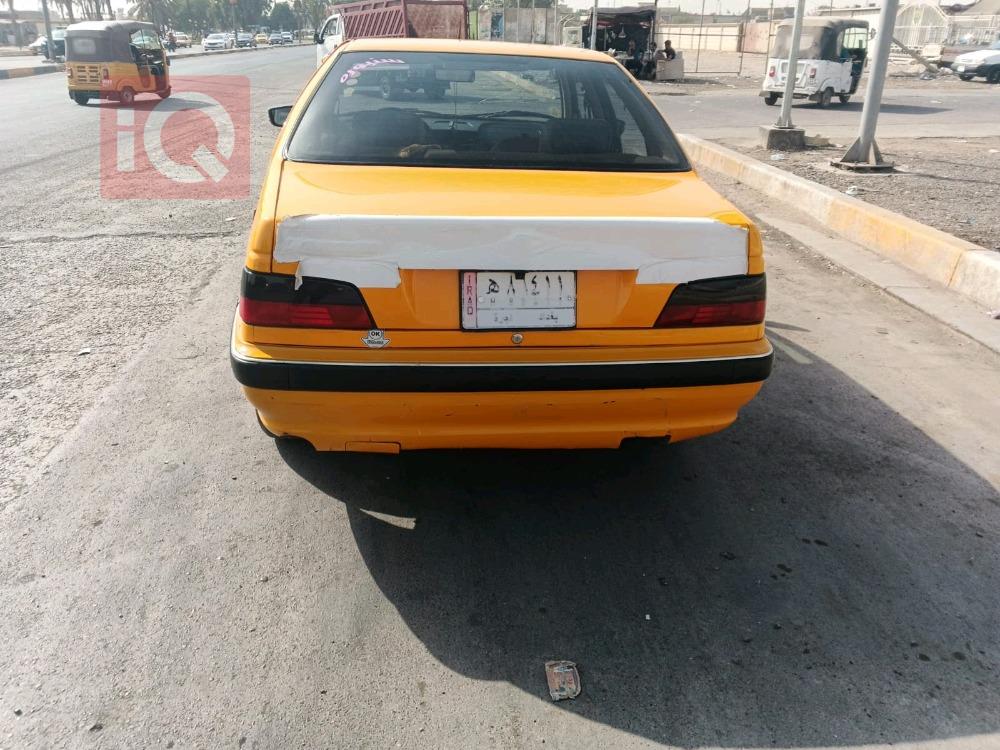 بیجۆ پارس